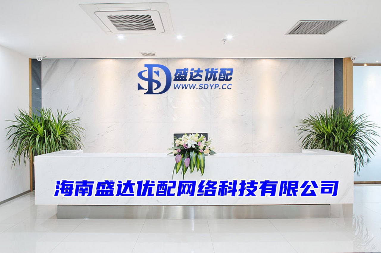 旗开网配资-10倍杠杆炒股-合肥股票配资公司-线上股票配资门户网
